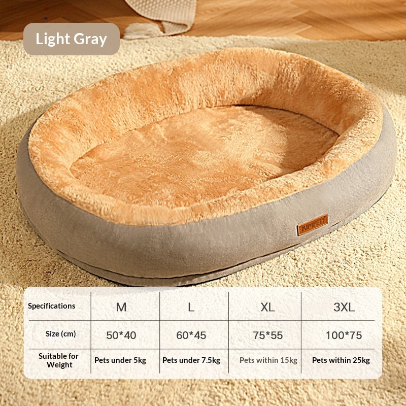 Oval Plush Bed For Cats And Dogs To Keep Warm In Fall And Winter