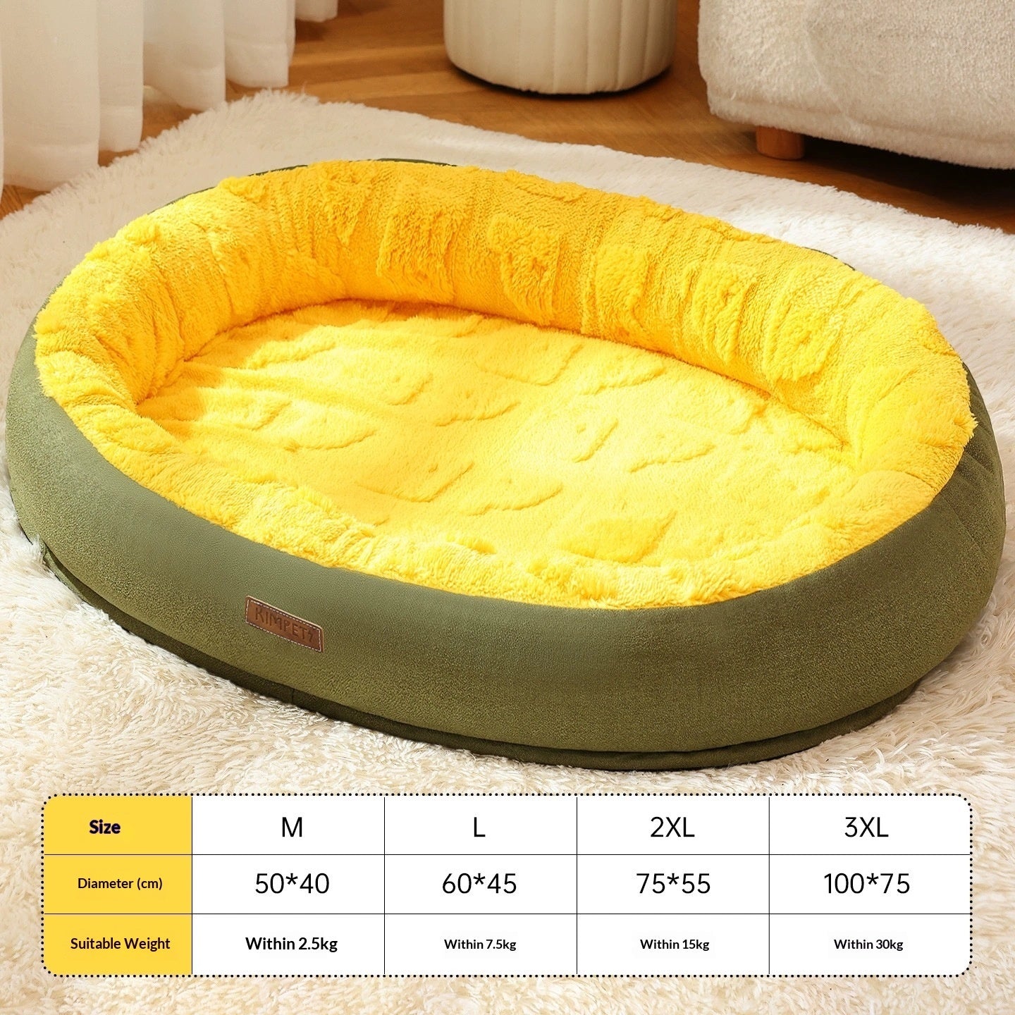 Oval Plush Bed For Cats And Dogs To Keep Warm In Fall And Winter
